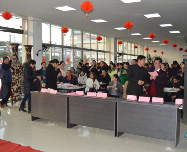 De tweede 'honderd familie Banket ' In Gangyuan 